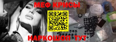 герыч Донецк