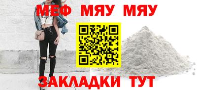 гидропоника Донской