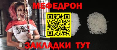 гидропоника Донской