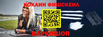 герыч Донецк
