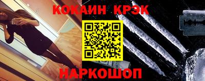 герыч Донецк