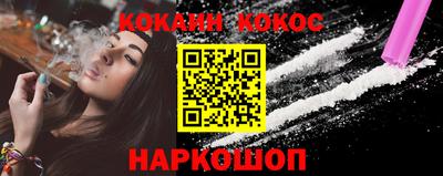 герыч Донецк