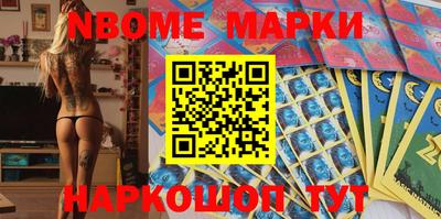 гидропоника Донской