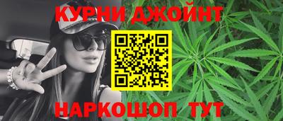 мяу мяу мука Дубна