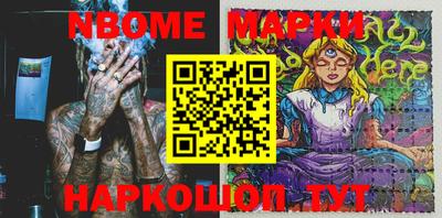 стафф Первоуральск
