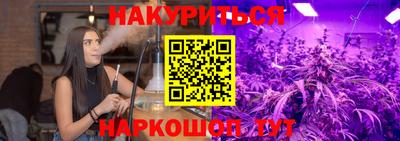герыч Донецк