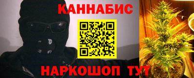 гидропоника Донской