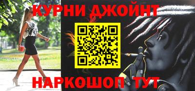 гидропоника Донской
