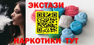 гидропоника Донской