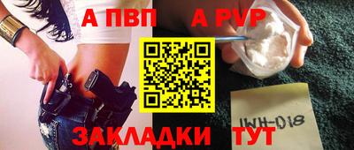 гидропоника Донской