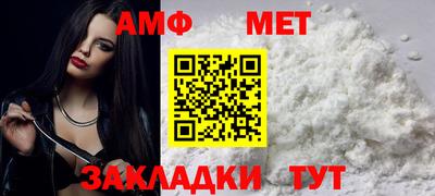 мяу мяу мука Дубна