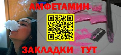 гидропоника Донской