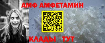 гидропоника Донской