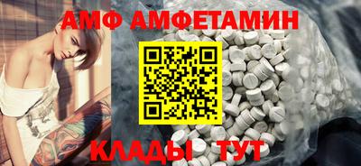 гидропоника Донской