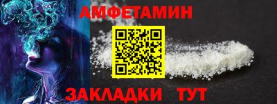 герыч Донецк
