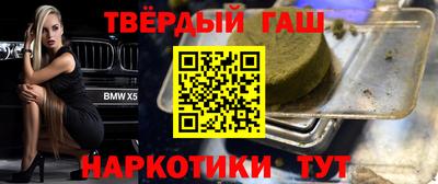 гидропоника Донской