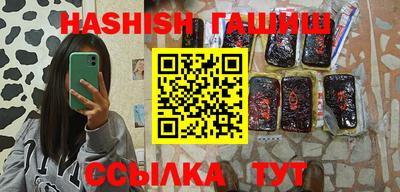 гидропоника Донской