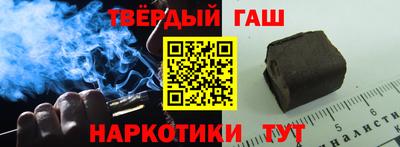 гидропоника Донской