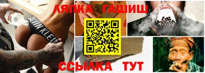 мяу мяу мука Дубна