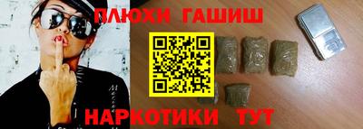 герыч Донецк